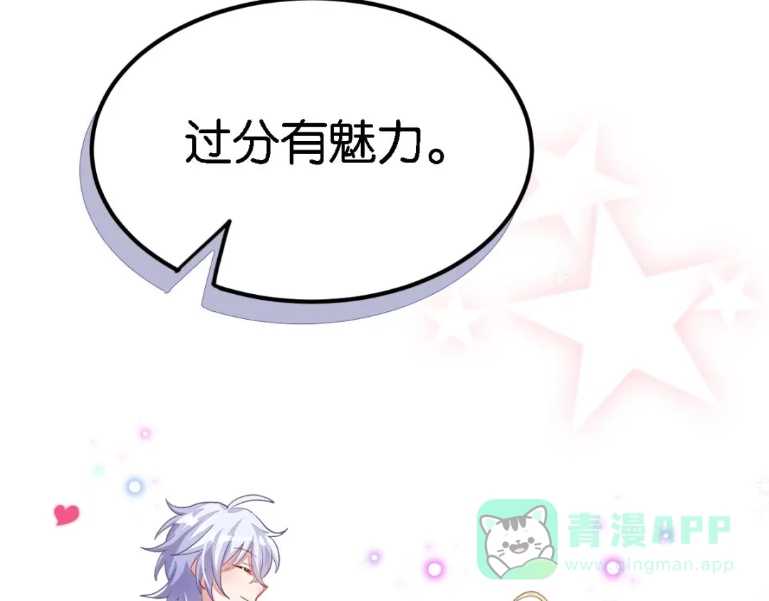 第246页