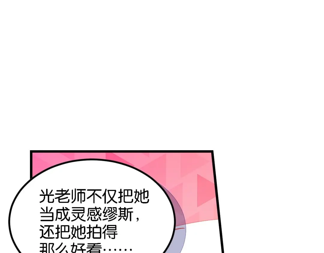 第249页