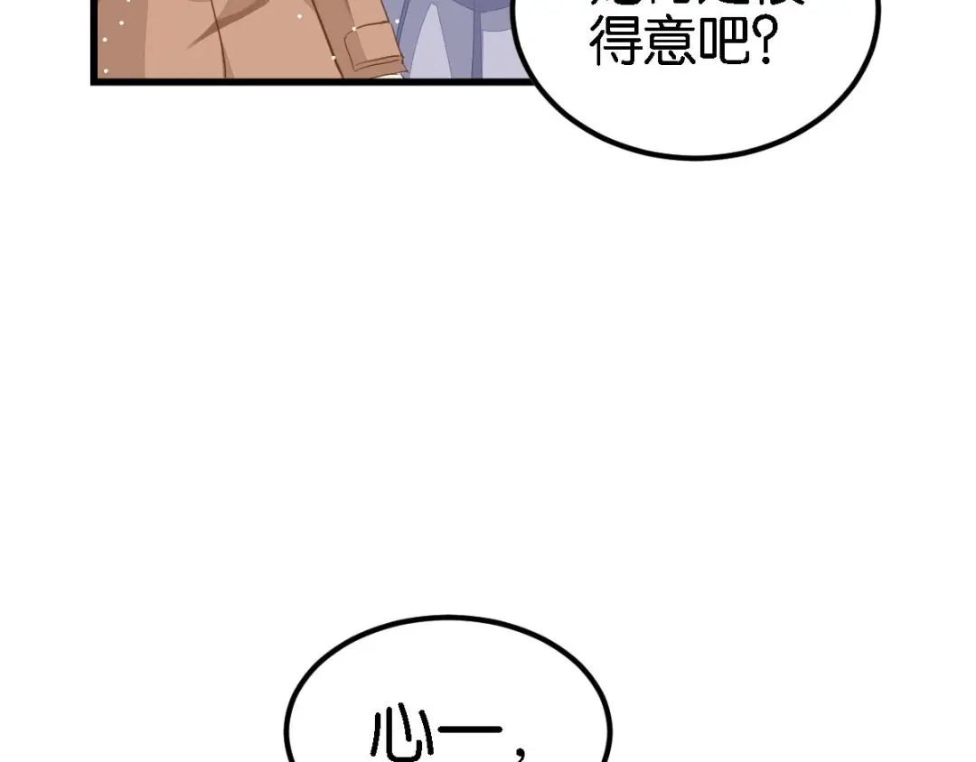 第252页