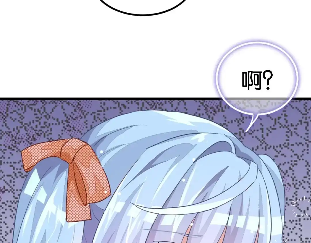第254页