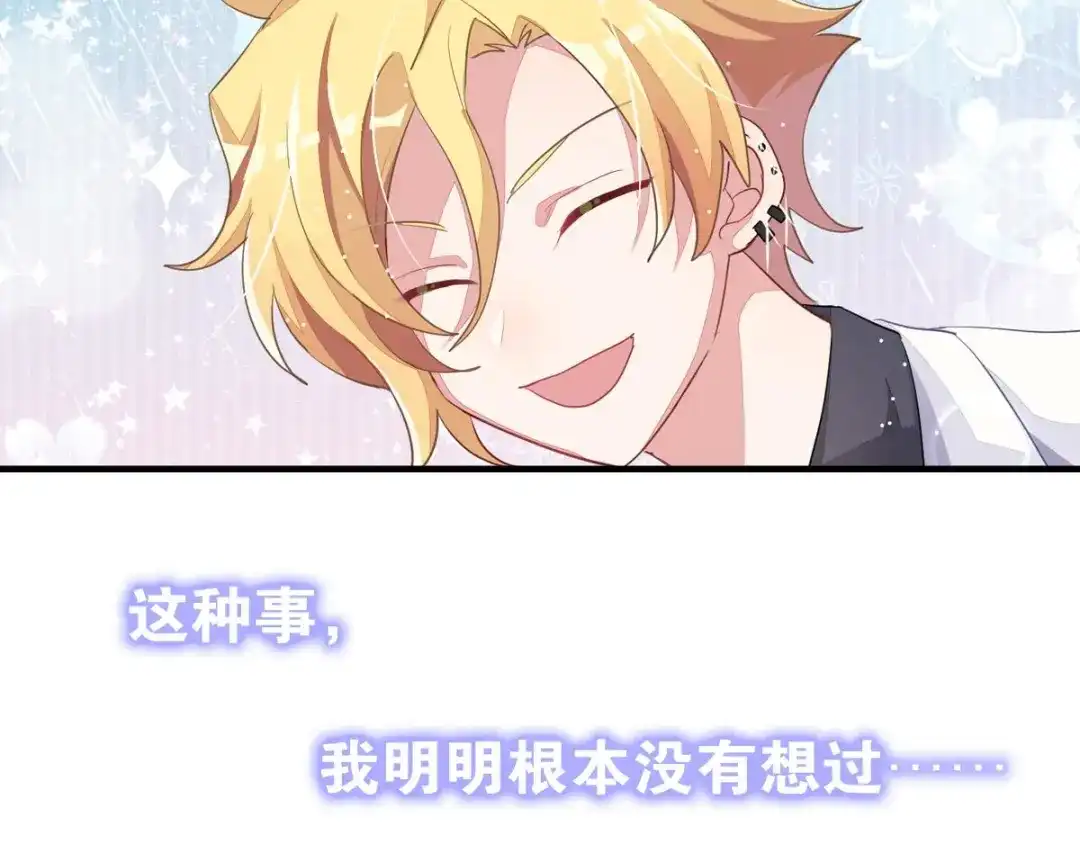 第258页