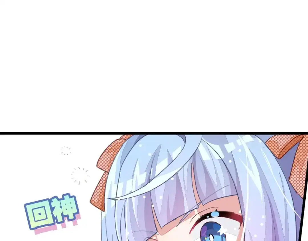第260页