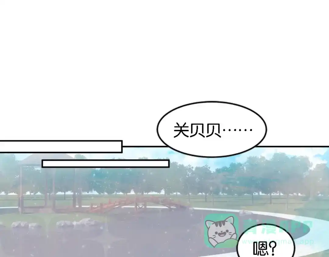第266页