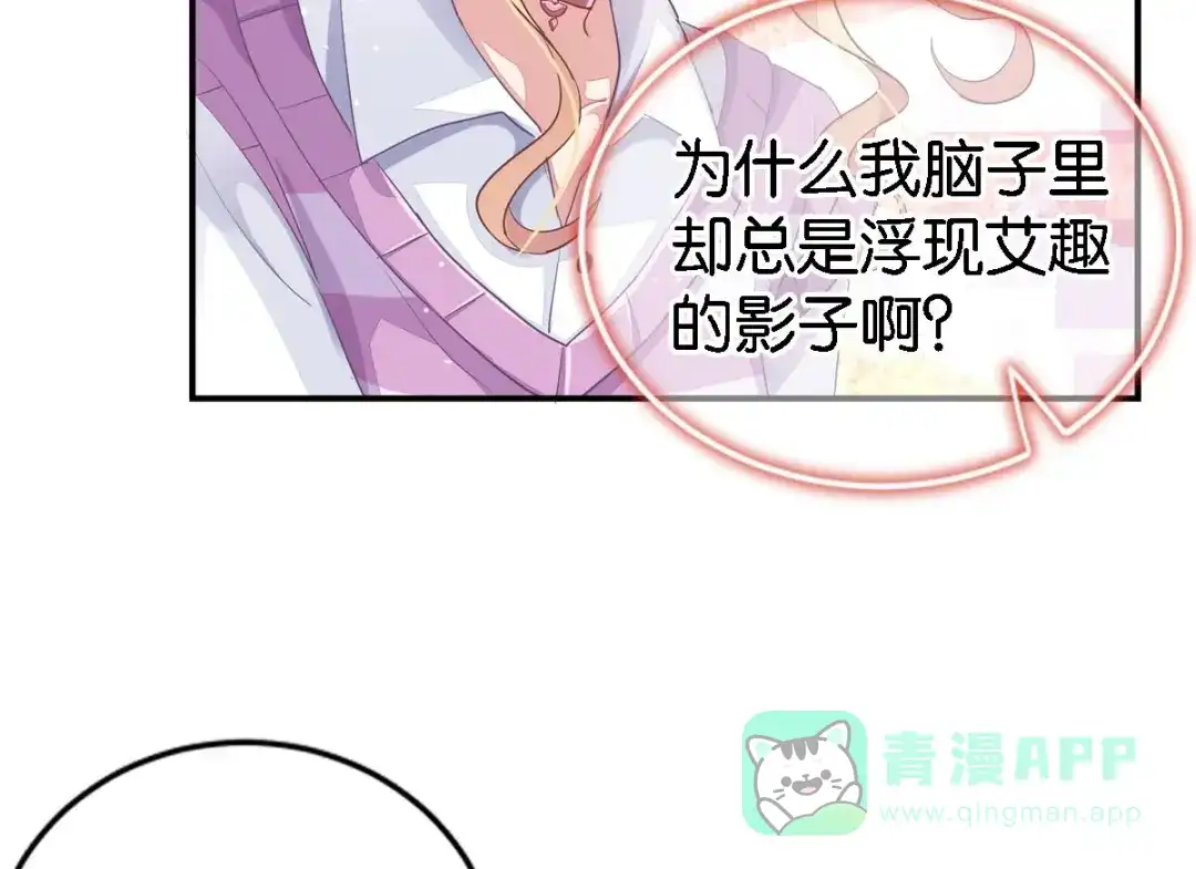 第271页