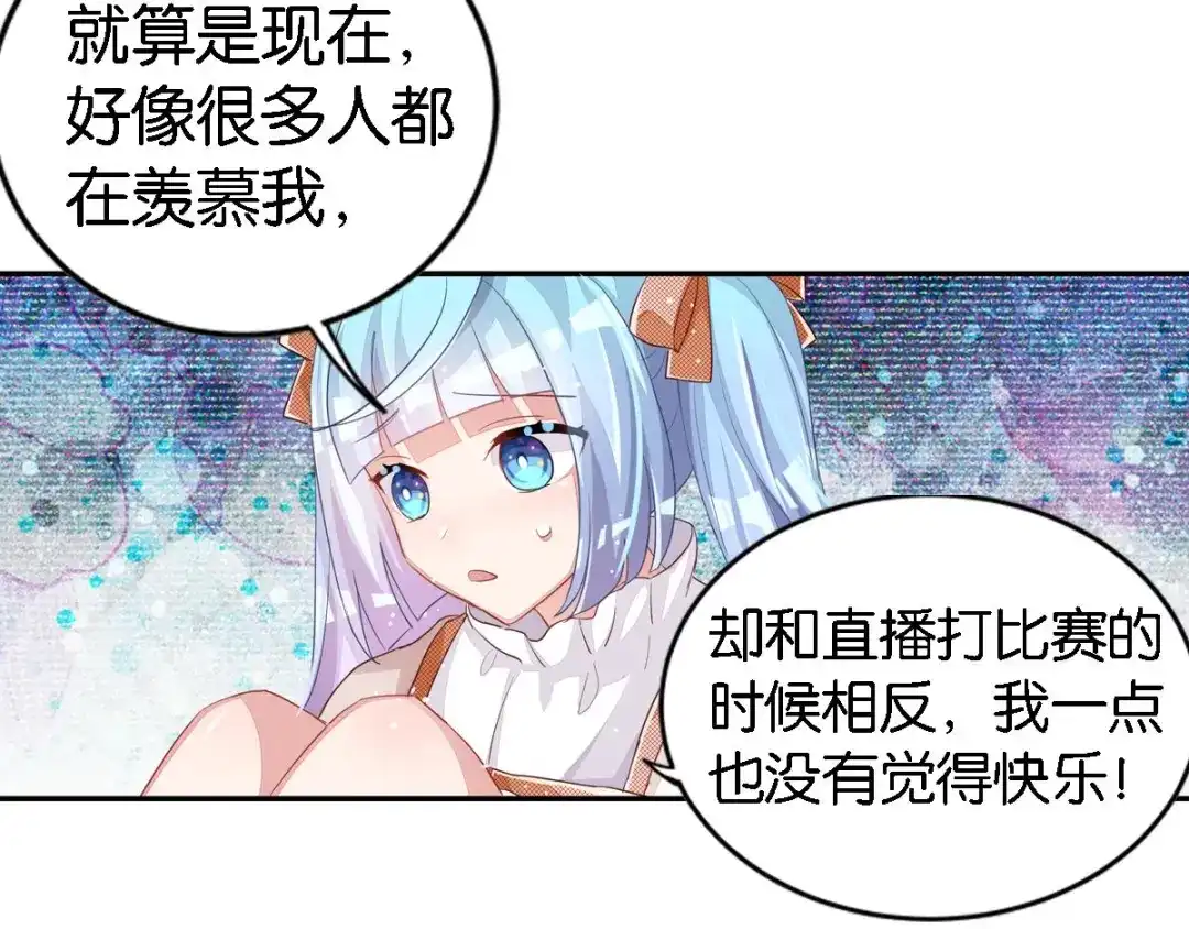 第272页