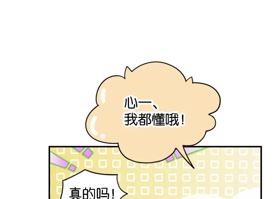第275页