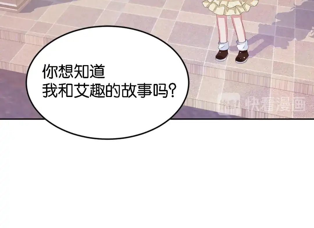 第279页