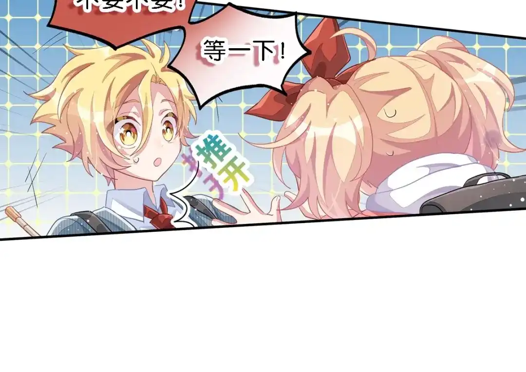 第164页
