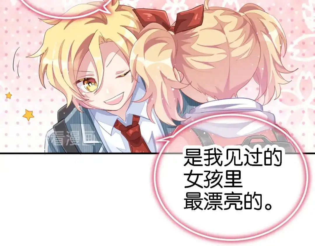 第182页