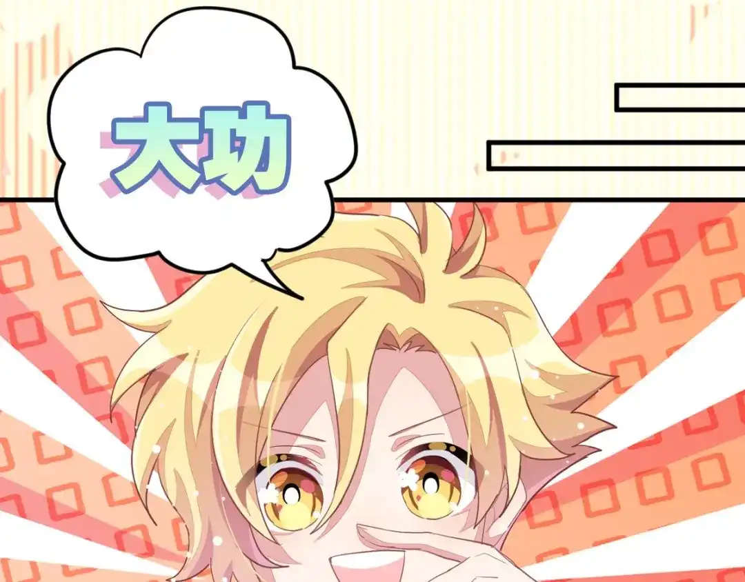 第200页