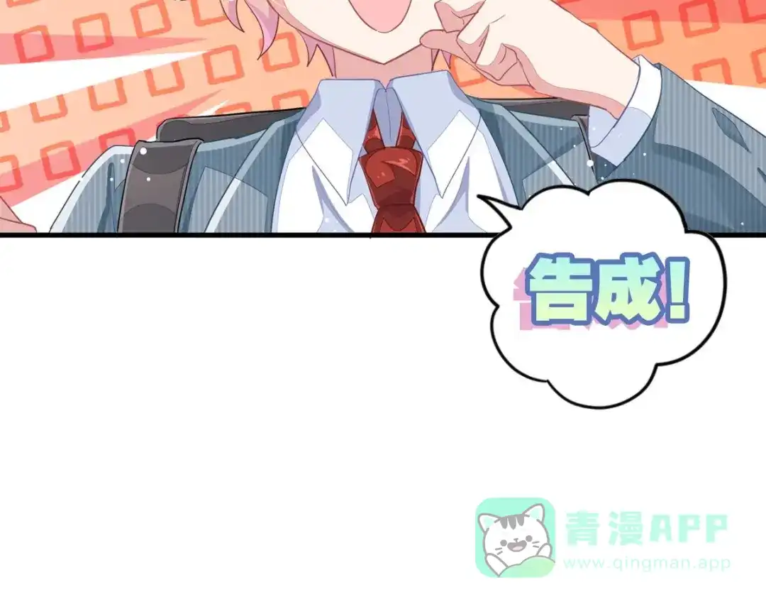 第201页
