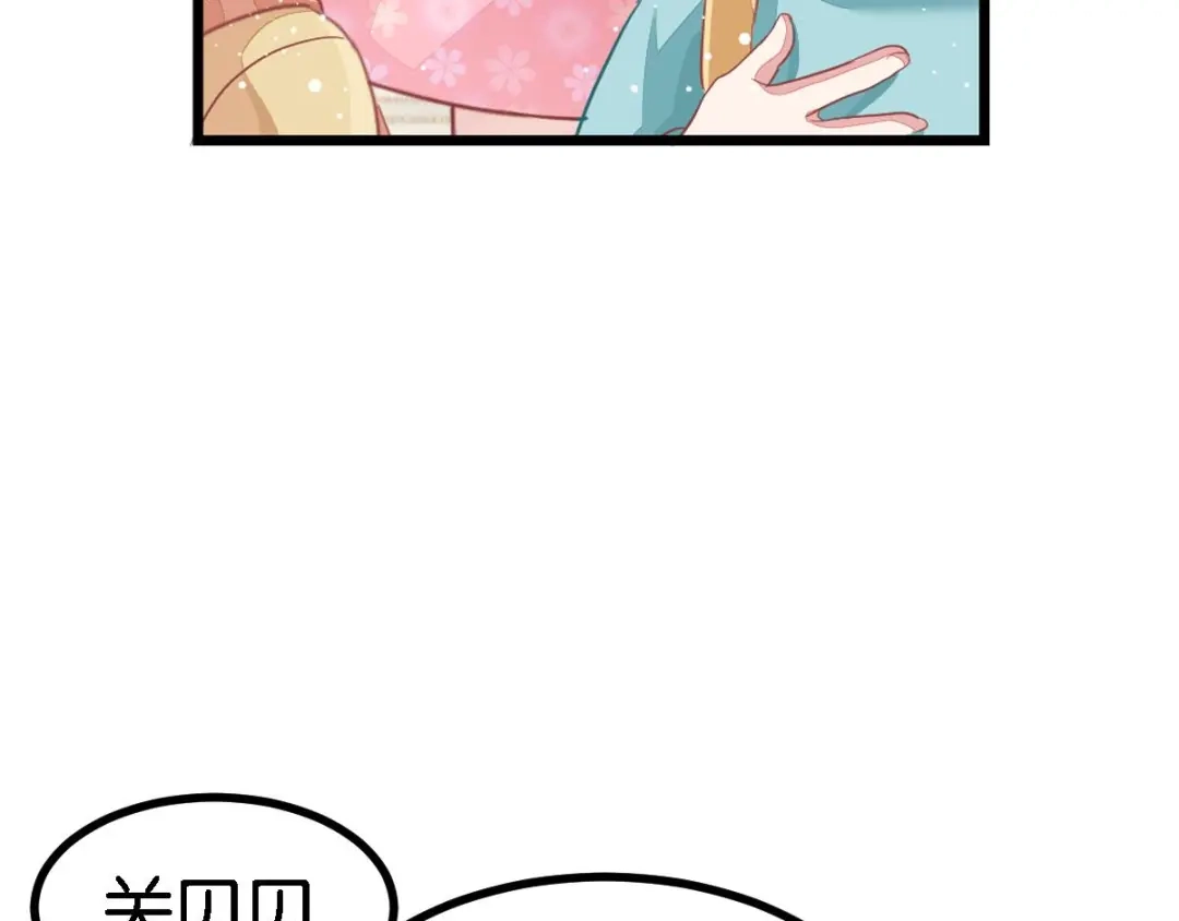第219页