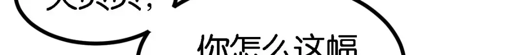 第220页