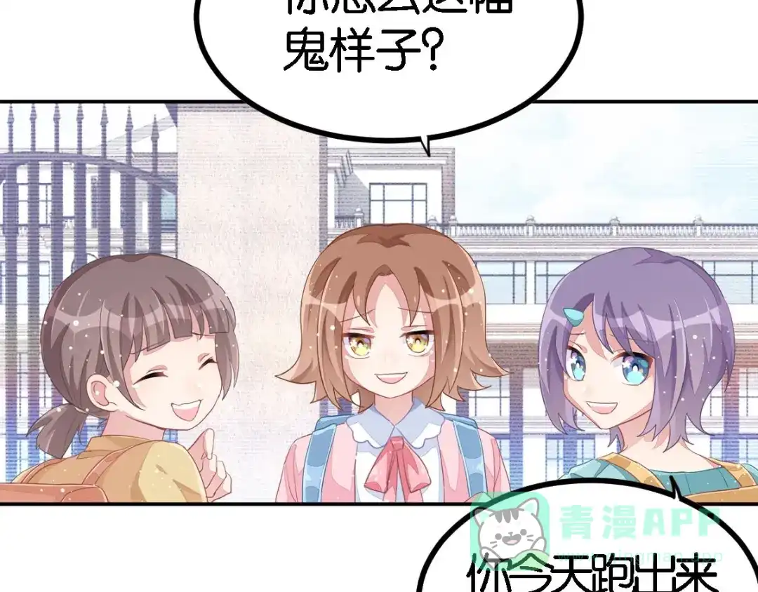 第221页