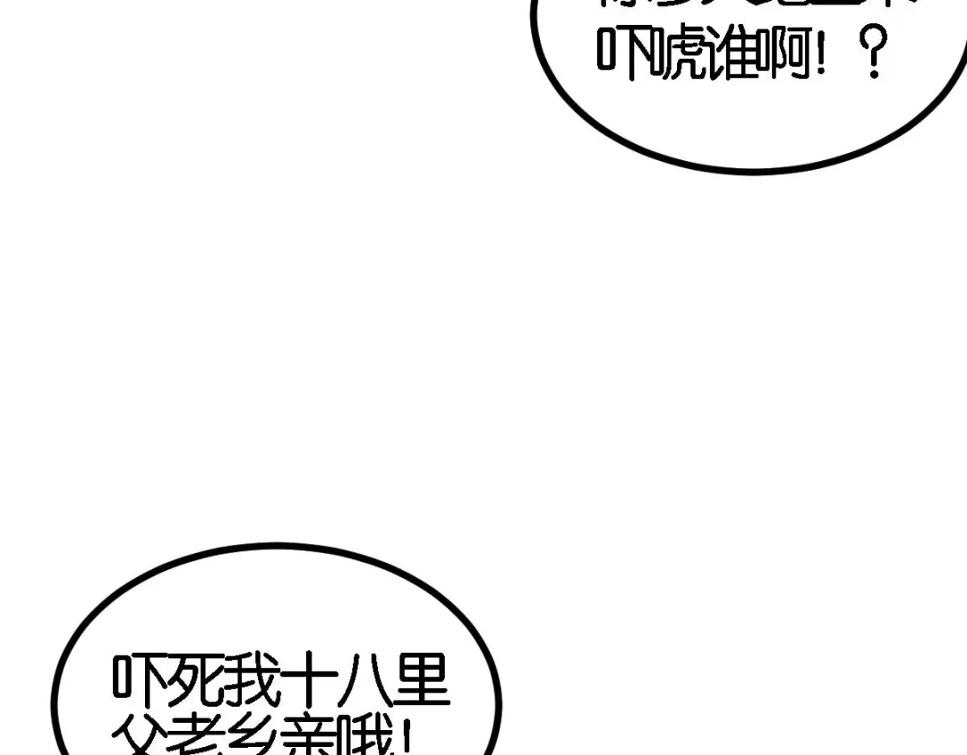 第222页