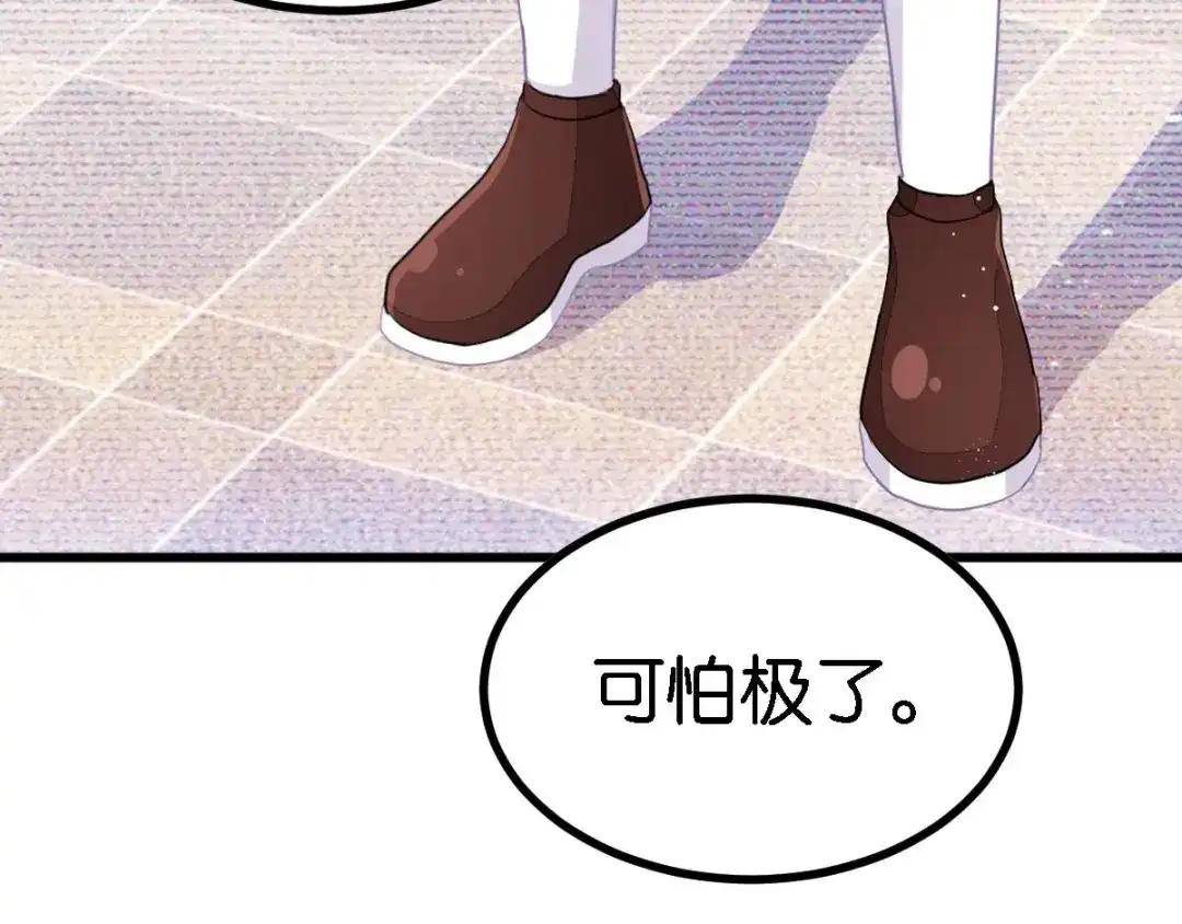第224页