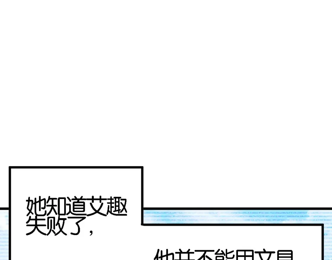 第225页