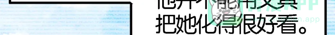 第226页