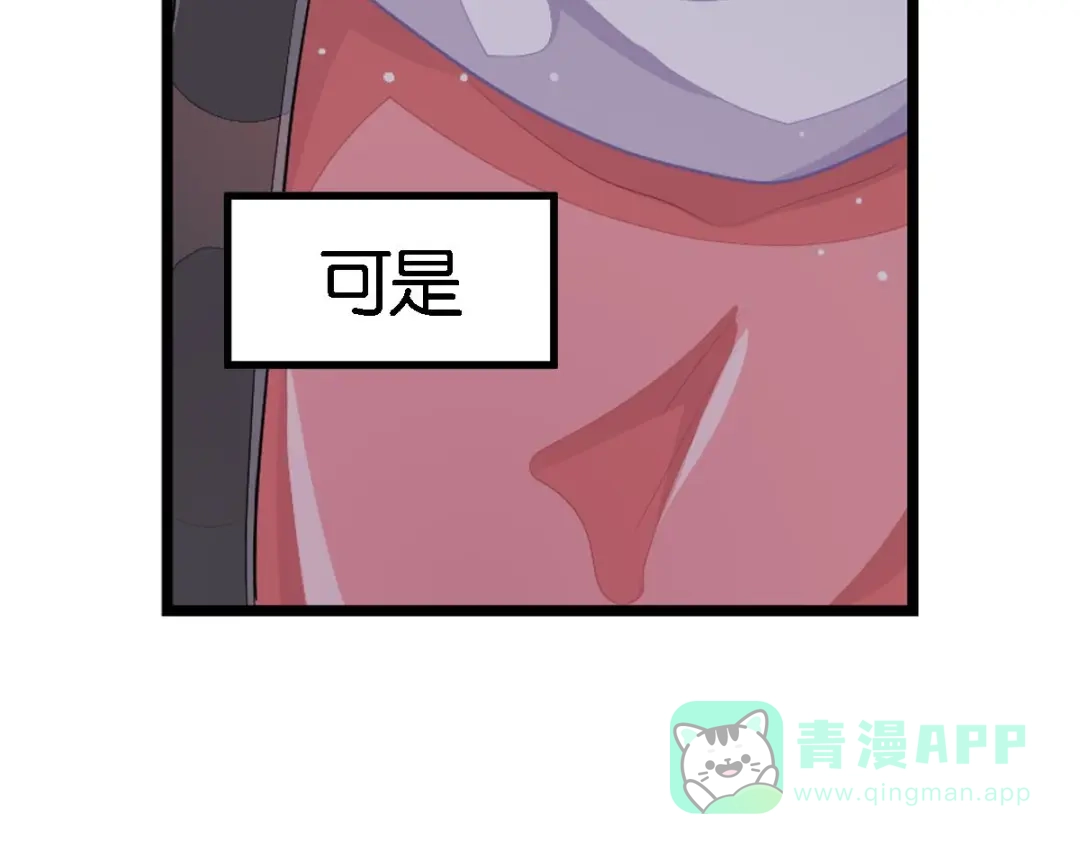 第231页