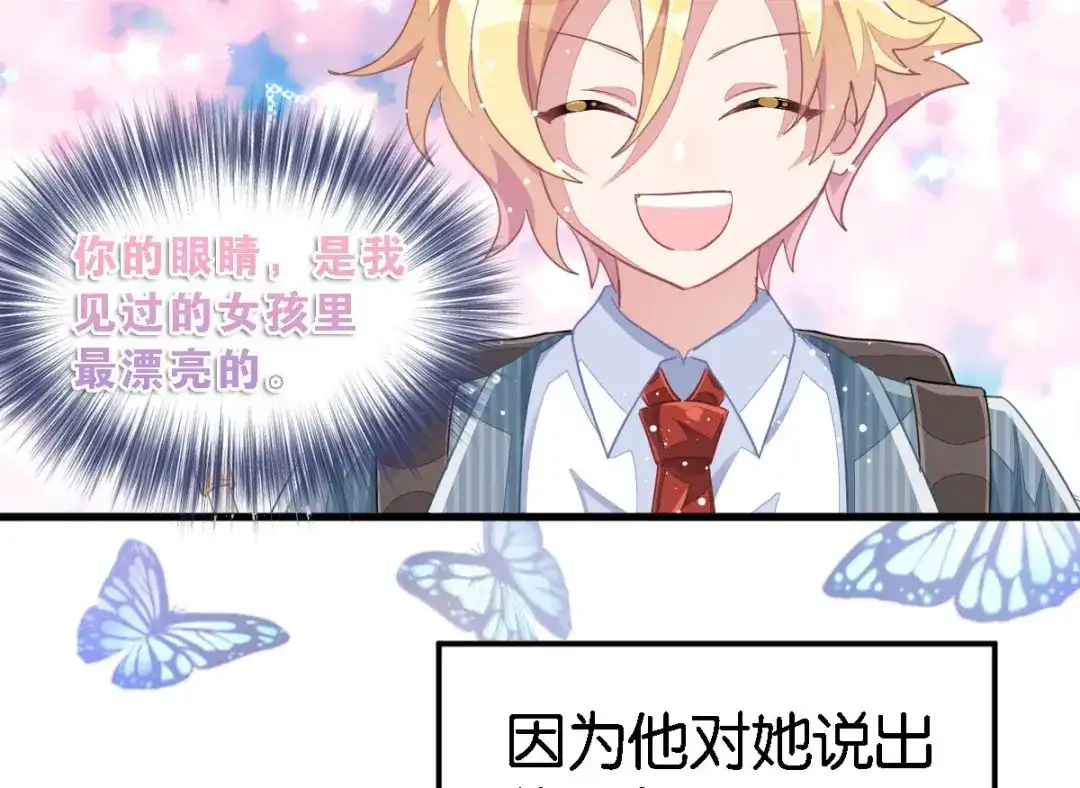 第234页