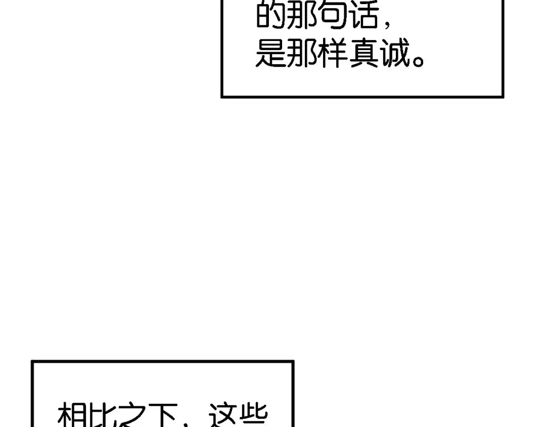 第235页