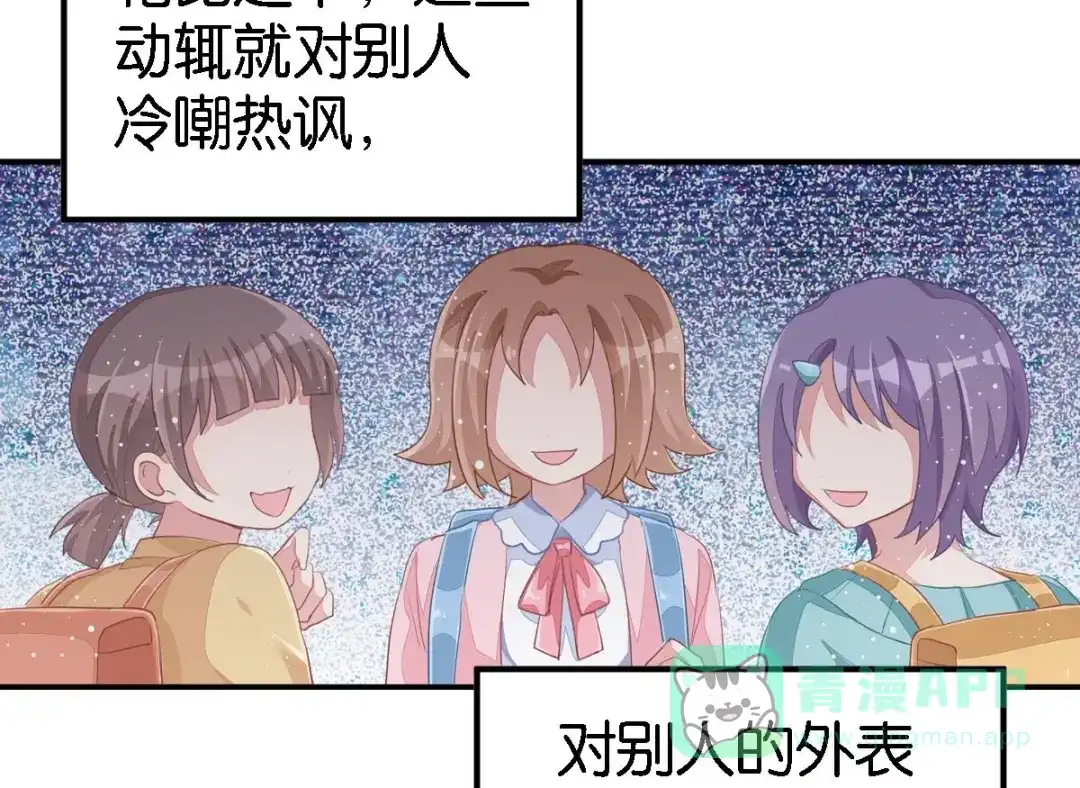 第236页