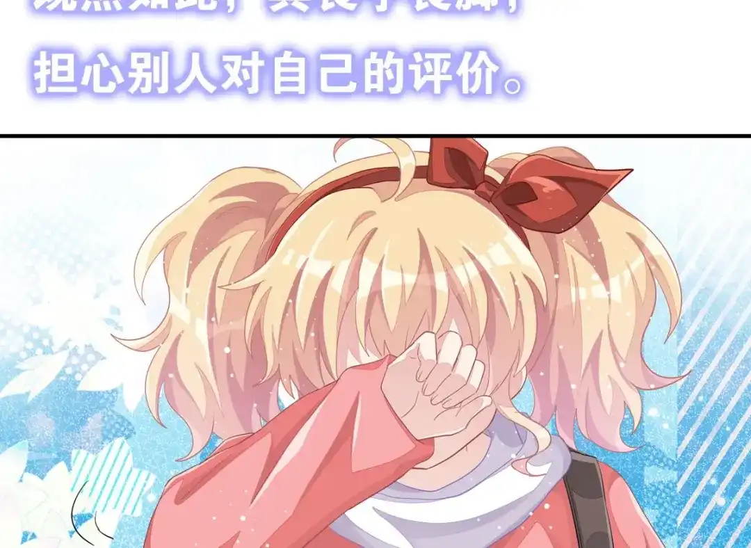 第238页