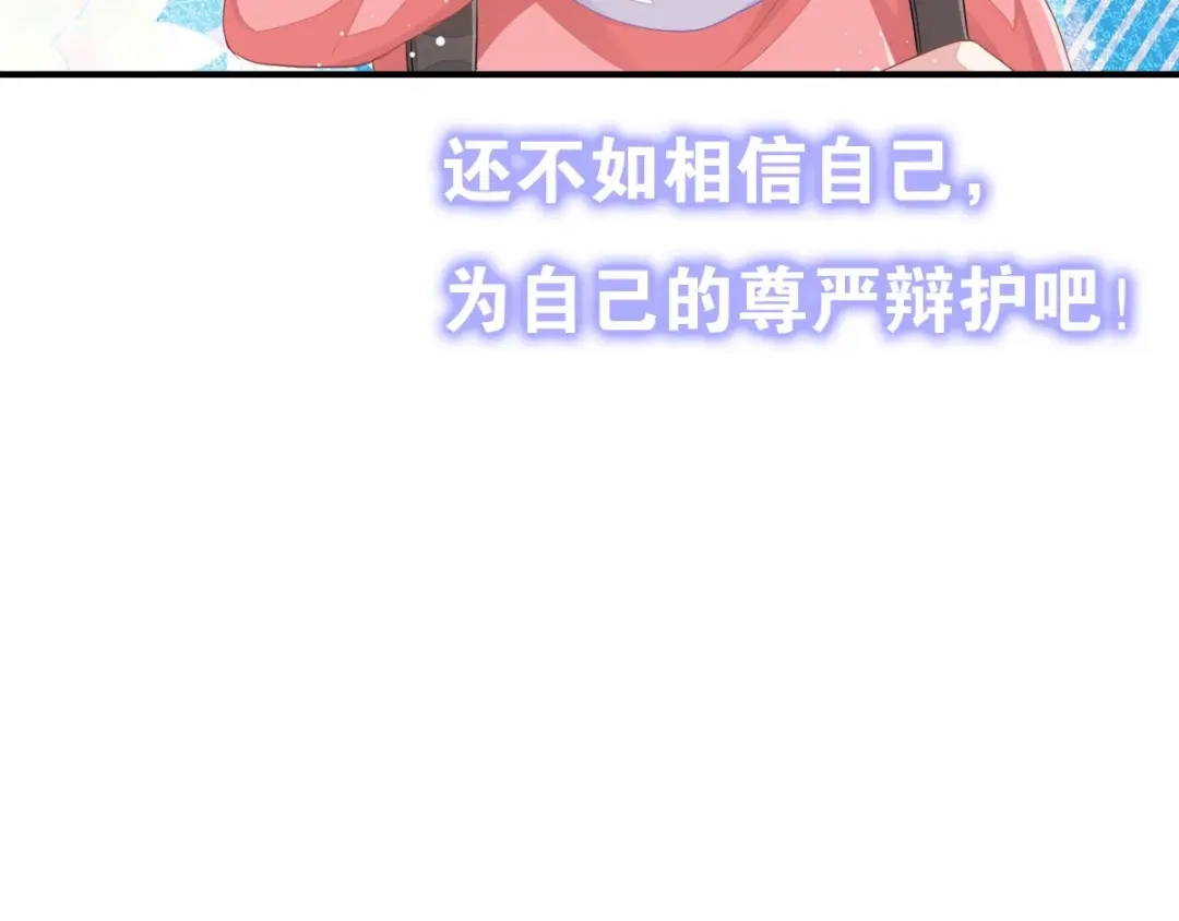 第239页
