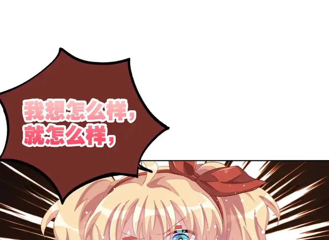 第240页
