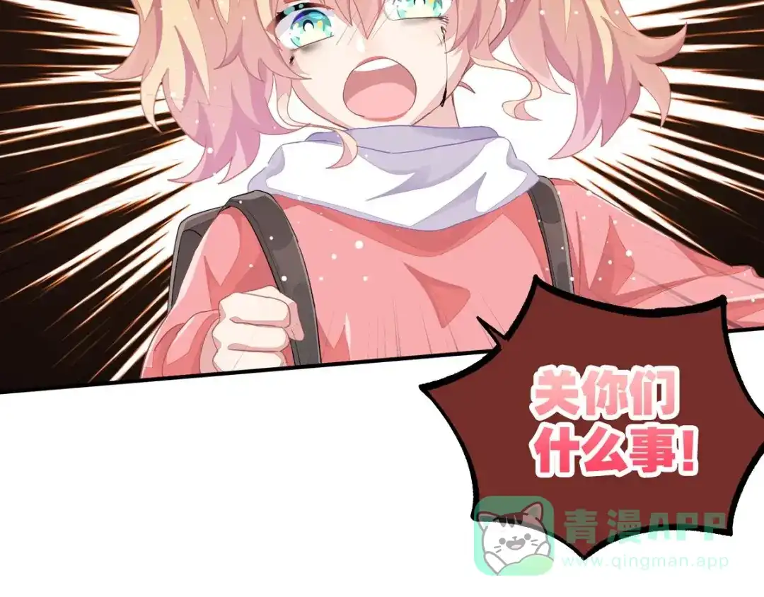 第241页