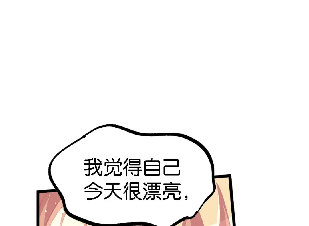 第242页