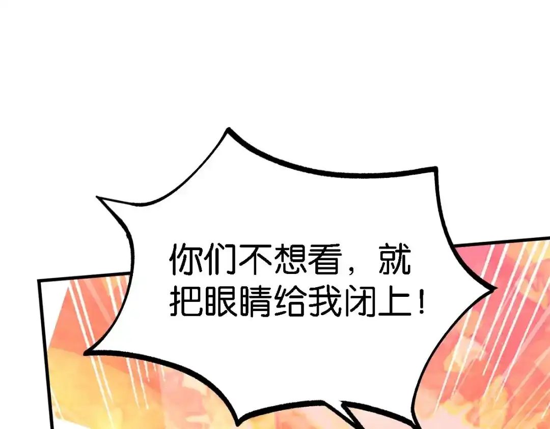 第245页