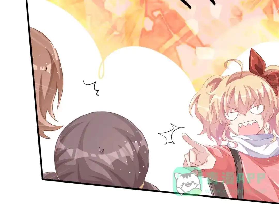 第246页