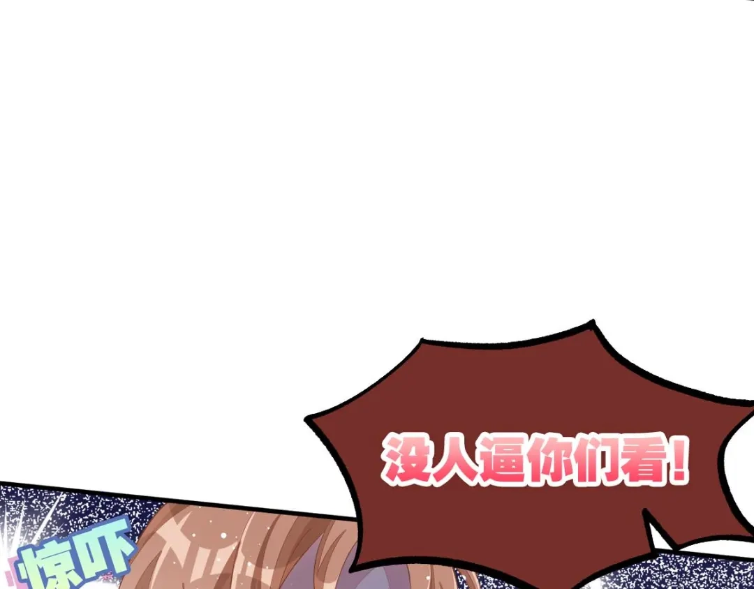 第247页