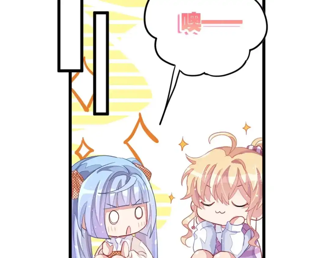 第250页