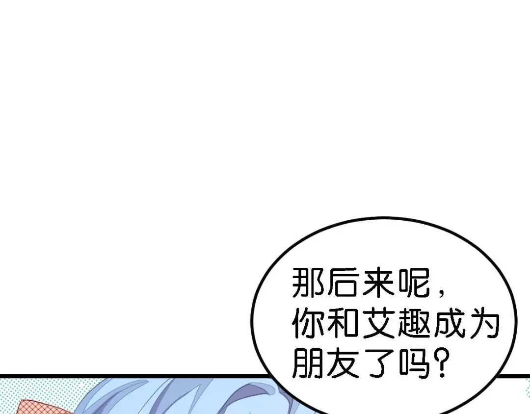 第252页