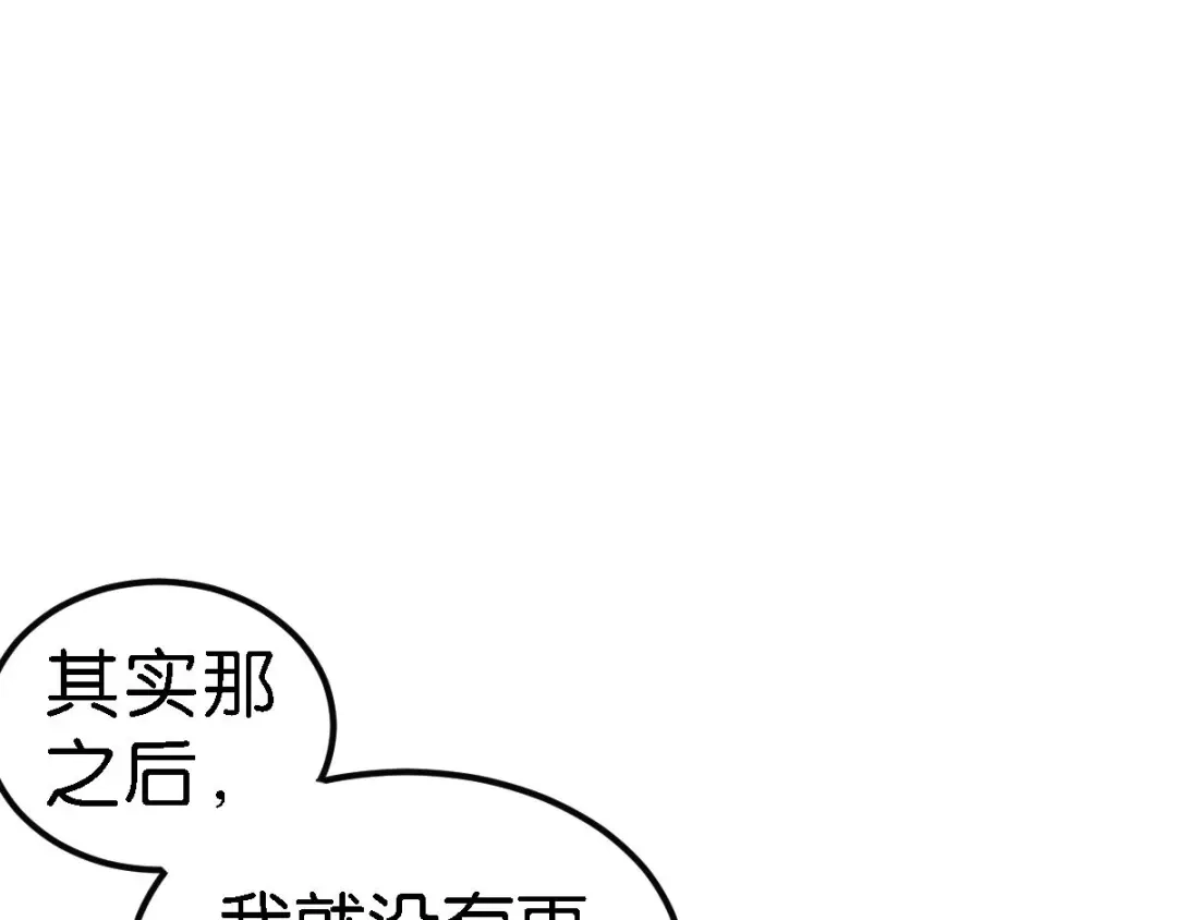 第255页