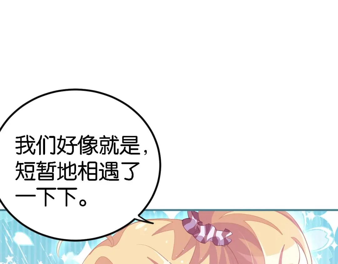 第258页