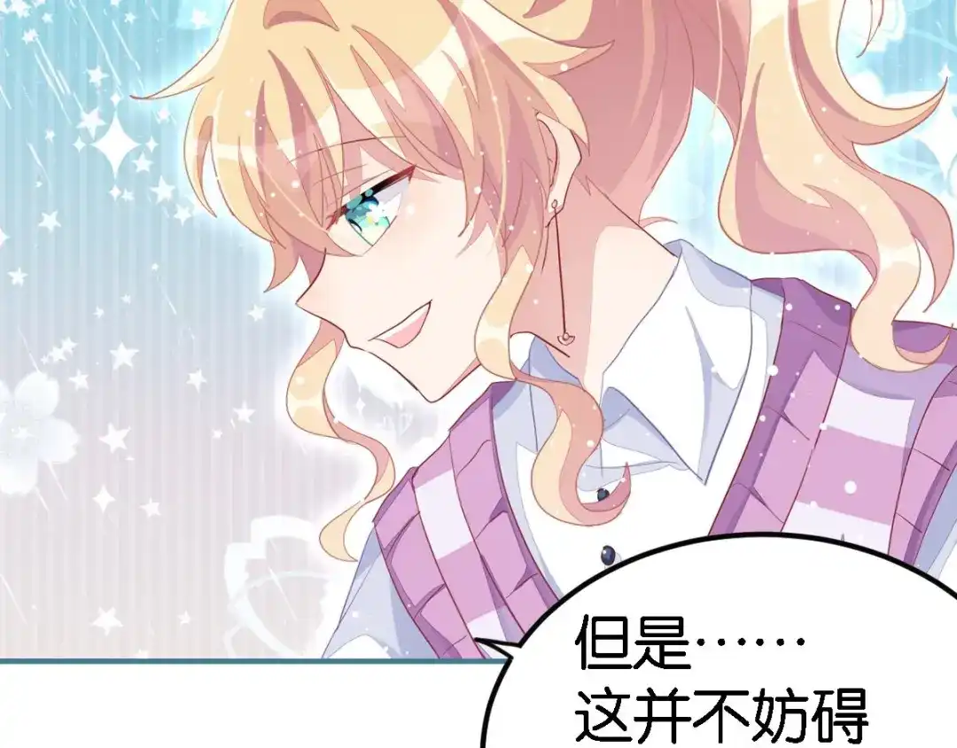 第259页