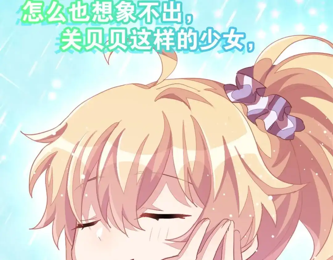 第262页