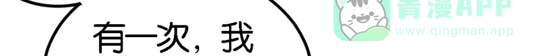 第266页