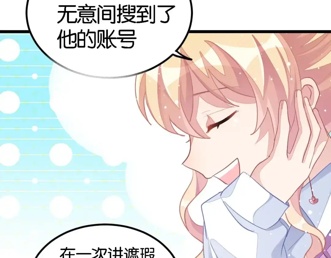 第267页