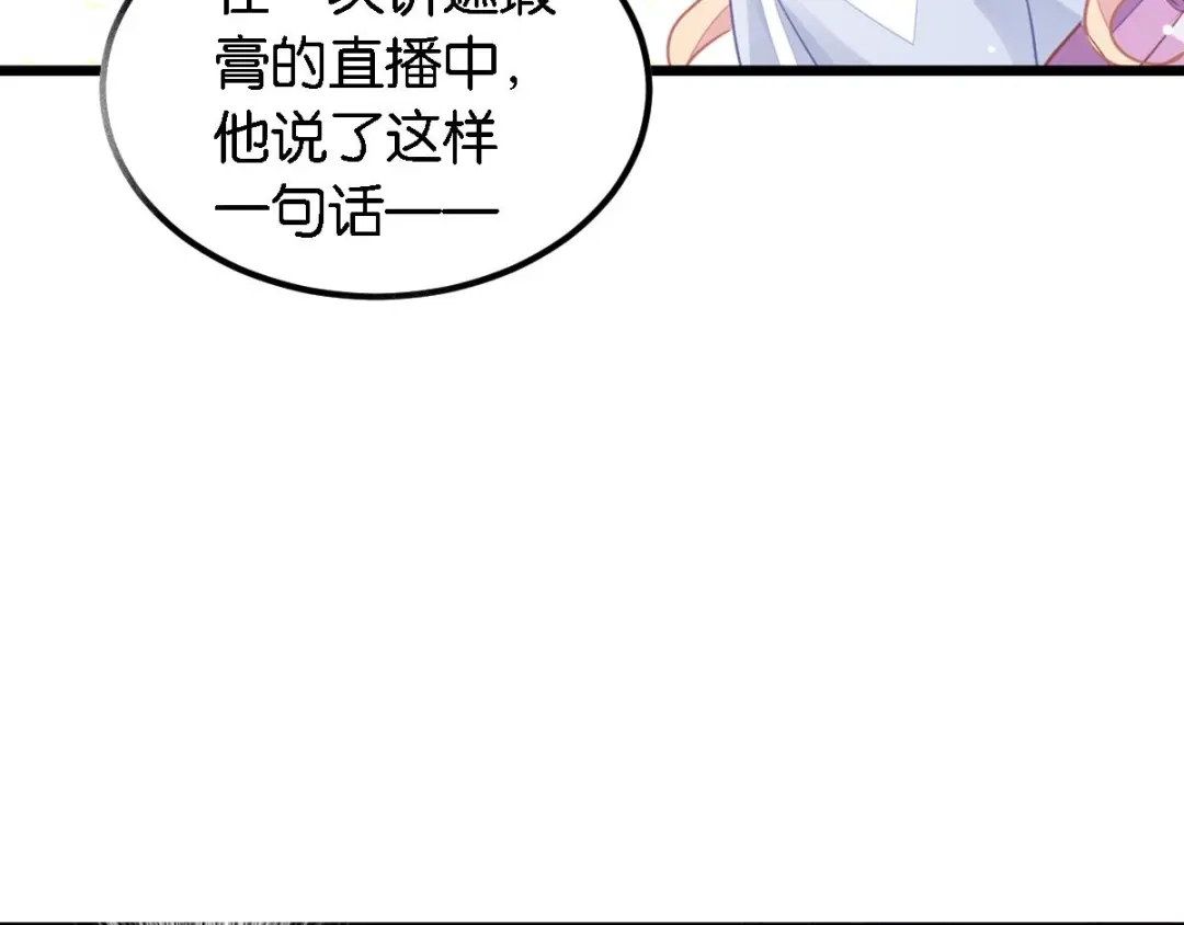第268页