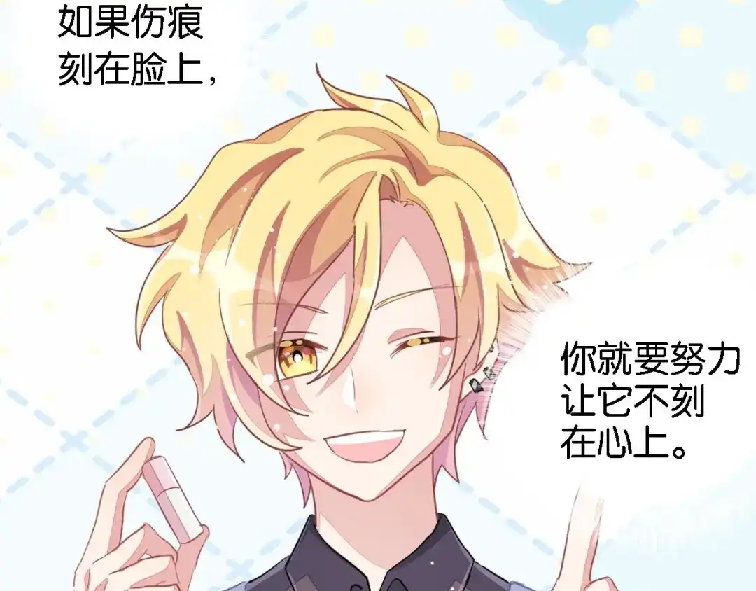 第270页