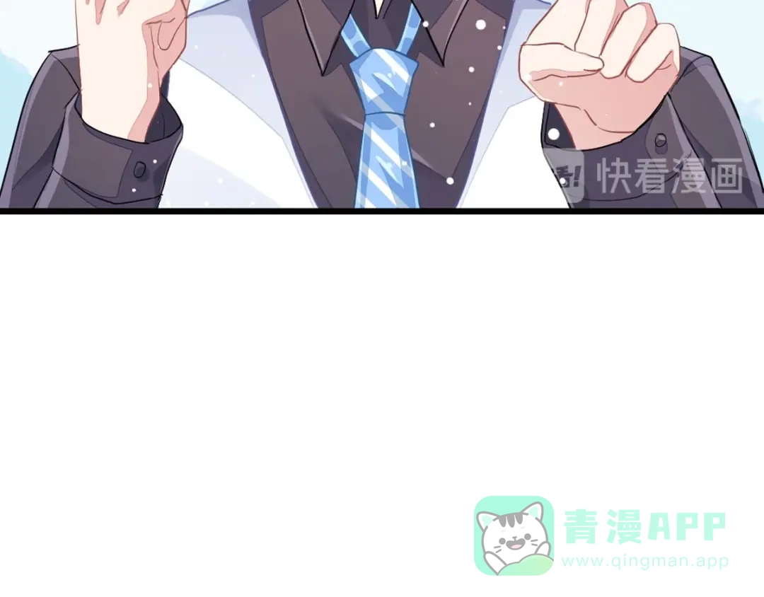 第271页