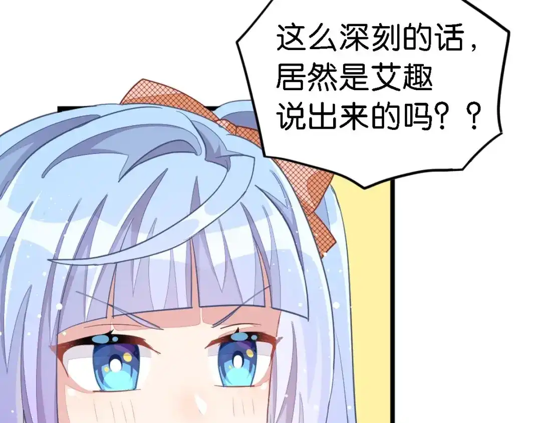 第273页