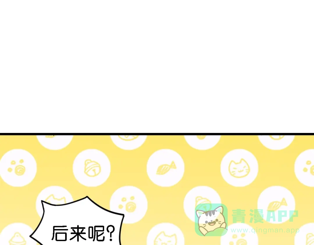 第276页