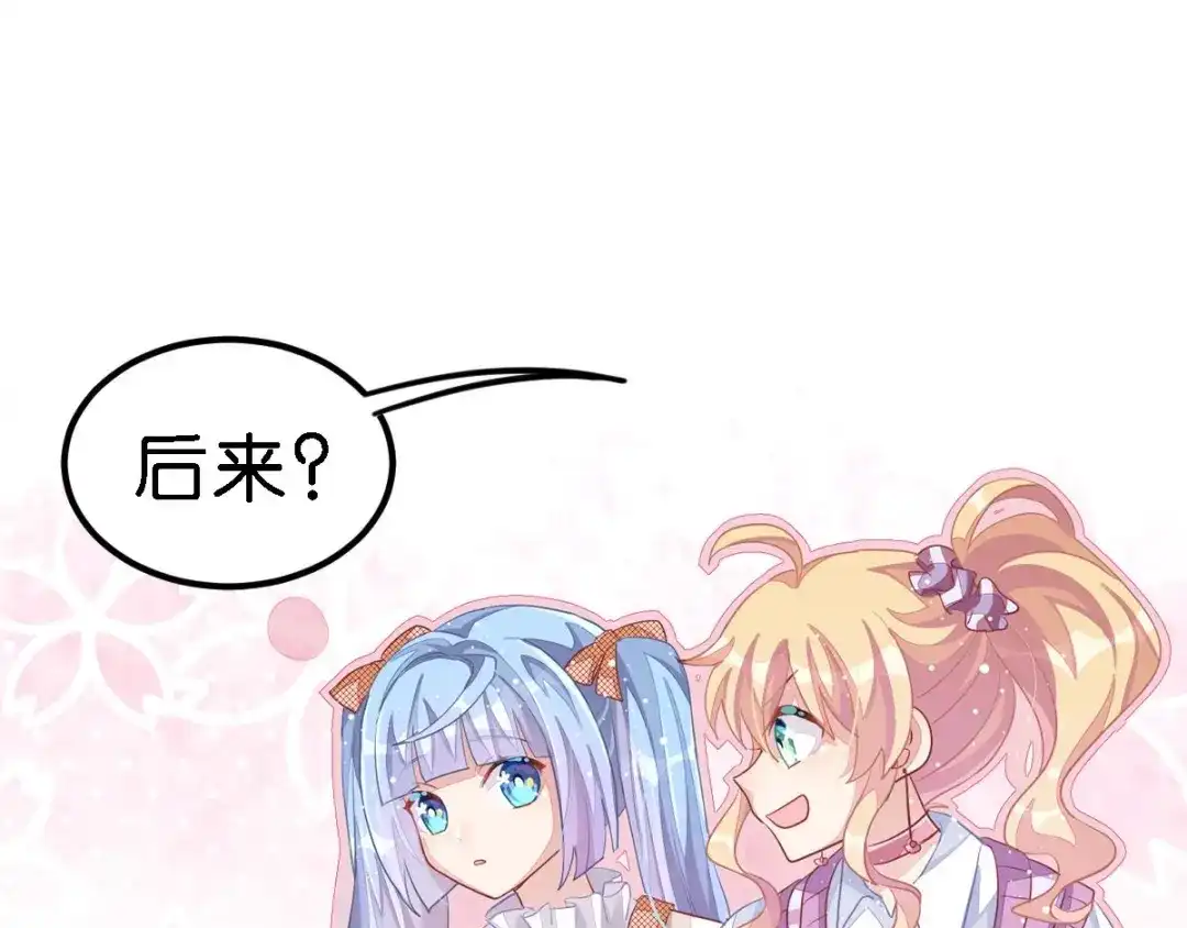 第279页