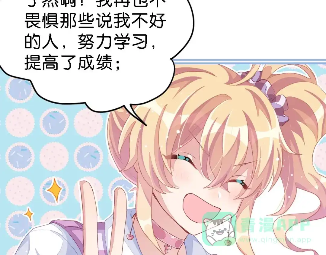 第281页