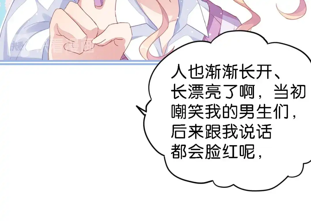 第282页